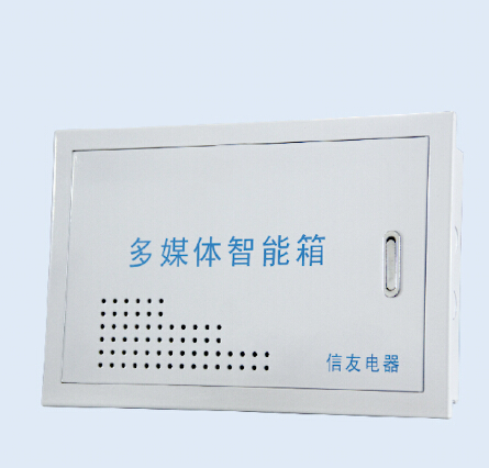 多媒體箱