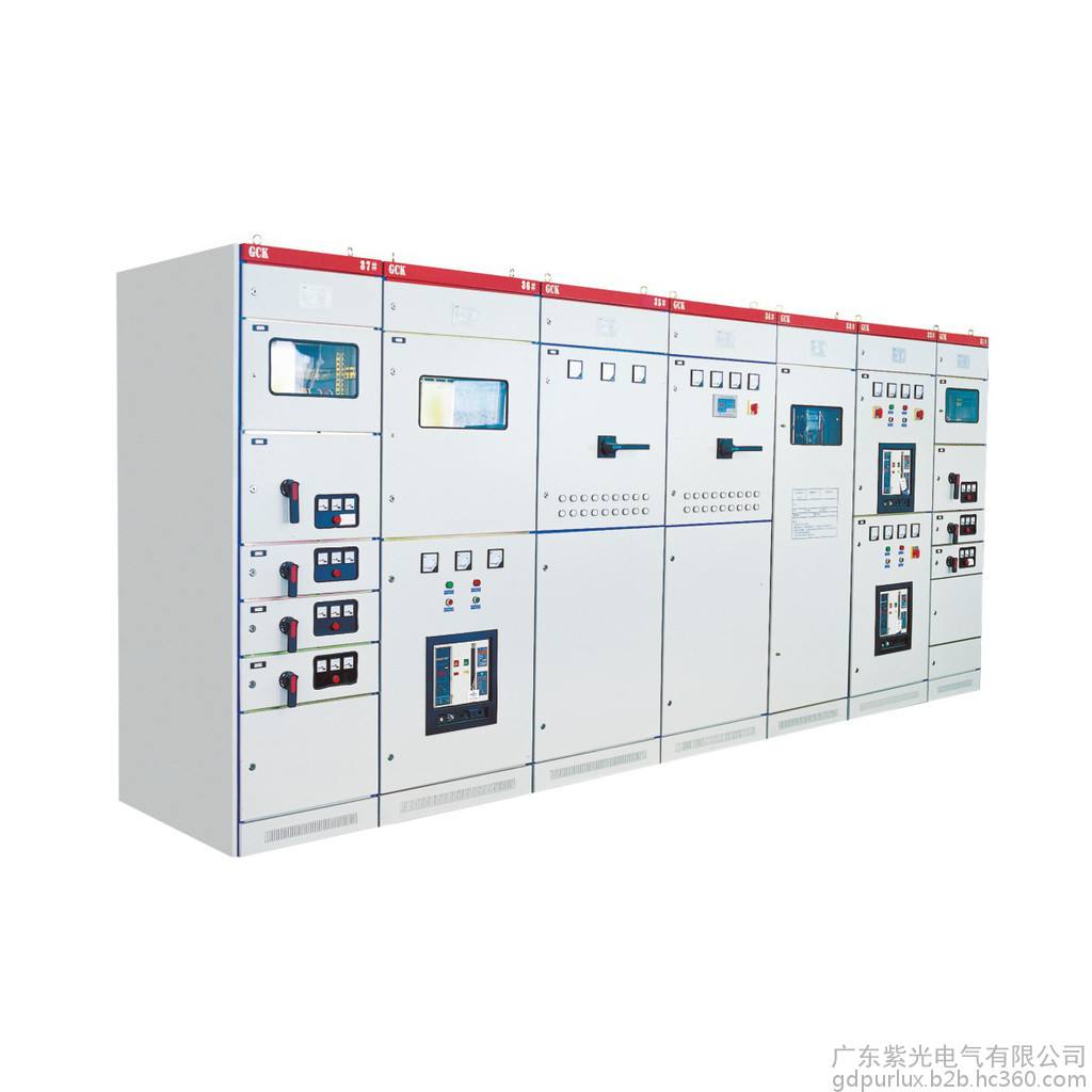 GCS配電柜