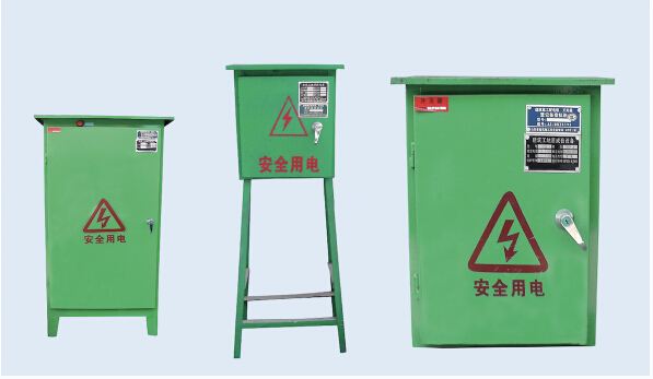 JSP系列工地配電箱